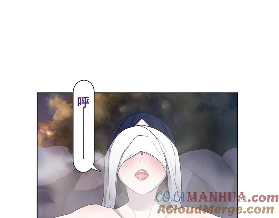《超电波战争》番外 假期的日子 第33页