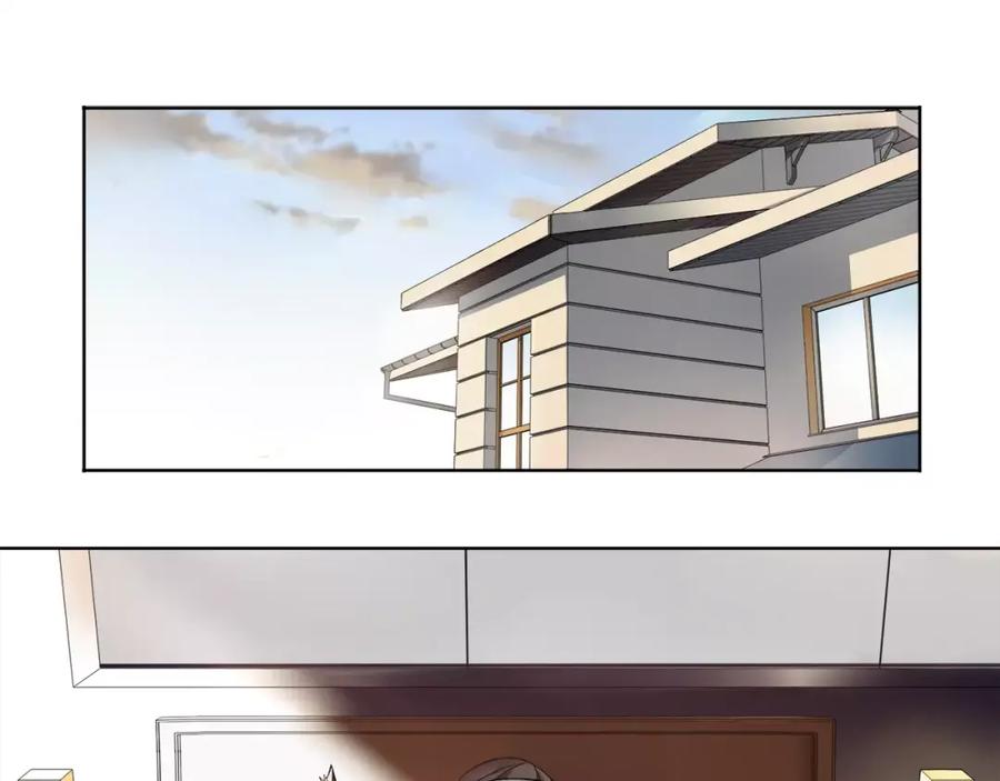 《超电波战争》番外 假期的日子 第4页