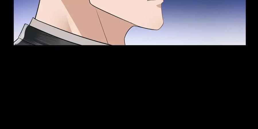 《超电波战争》第46话 竞拍 第26页