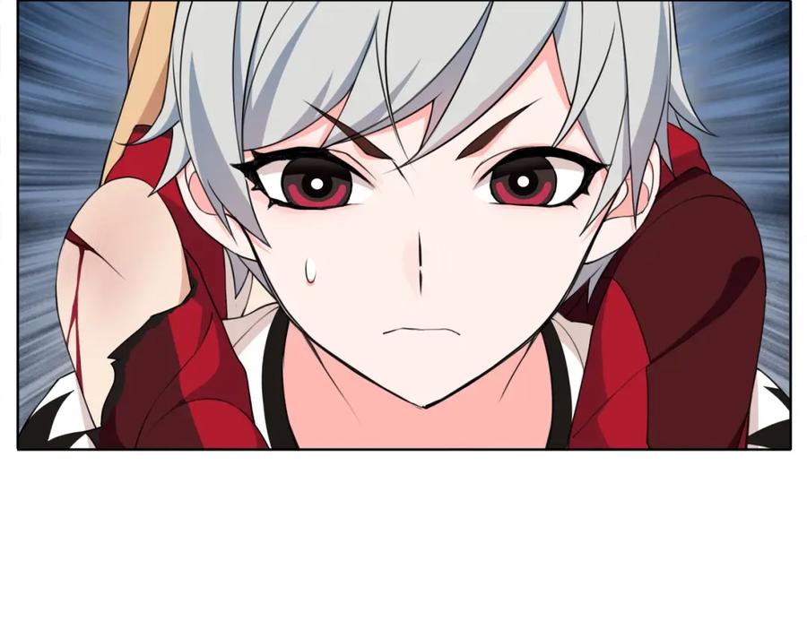 《超电波战争》第5话 我会救你的！ 第71页