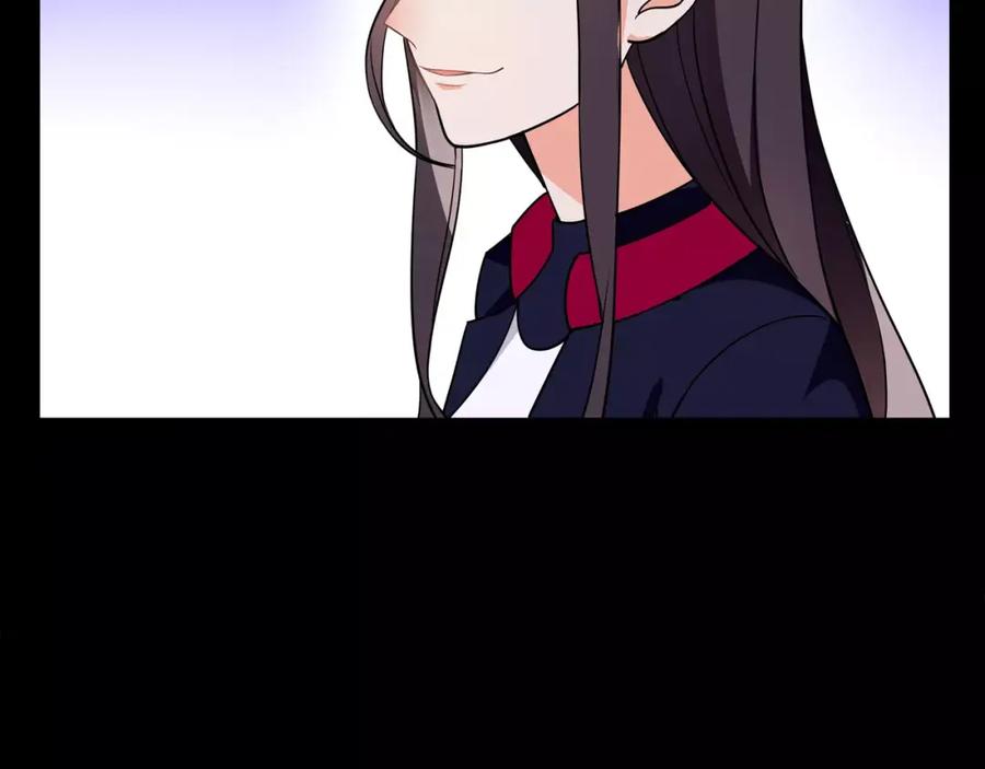 《超电波战争》第47话 拍卖品被劫？ 第44页