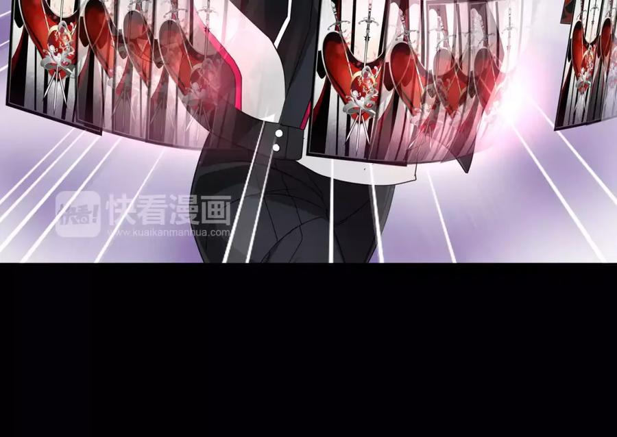 《超电波战争》第47话 拍卖品被劫？ 第56页