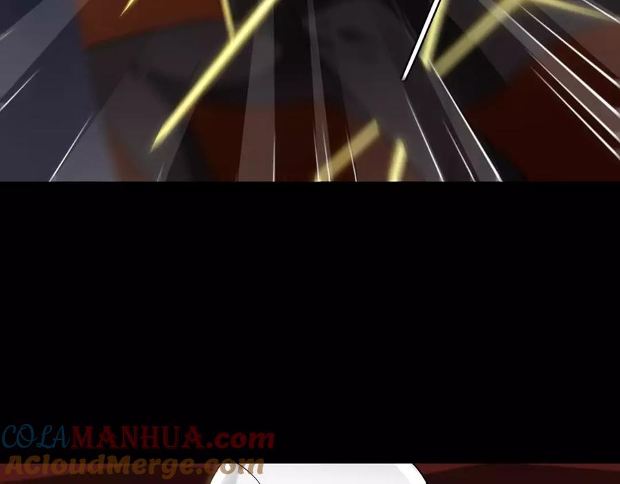 《超电波战争》第47话 拍卖品被劫？ 第58页