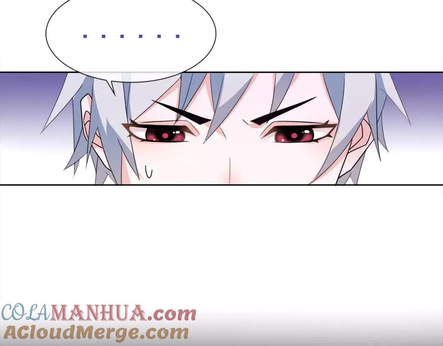 《超电波战争》第47话 拍卖品被劫？ 第28页