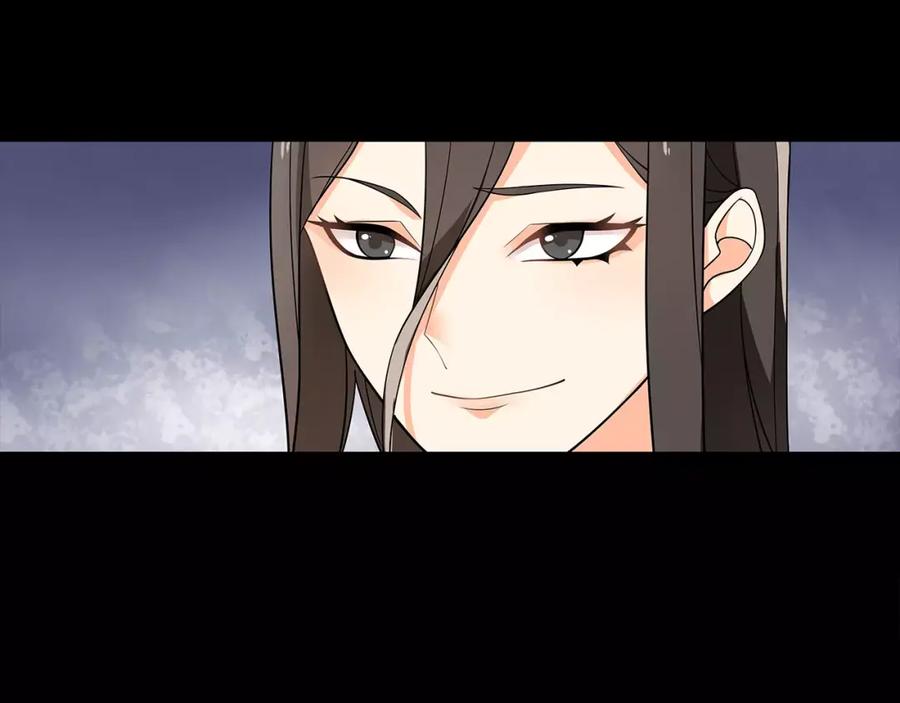 《超电波战争》第47话 拍卖品被劫？ 第60页