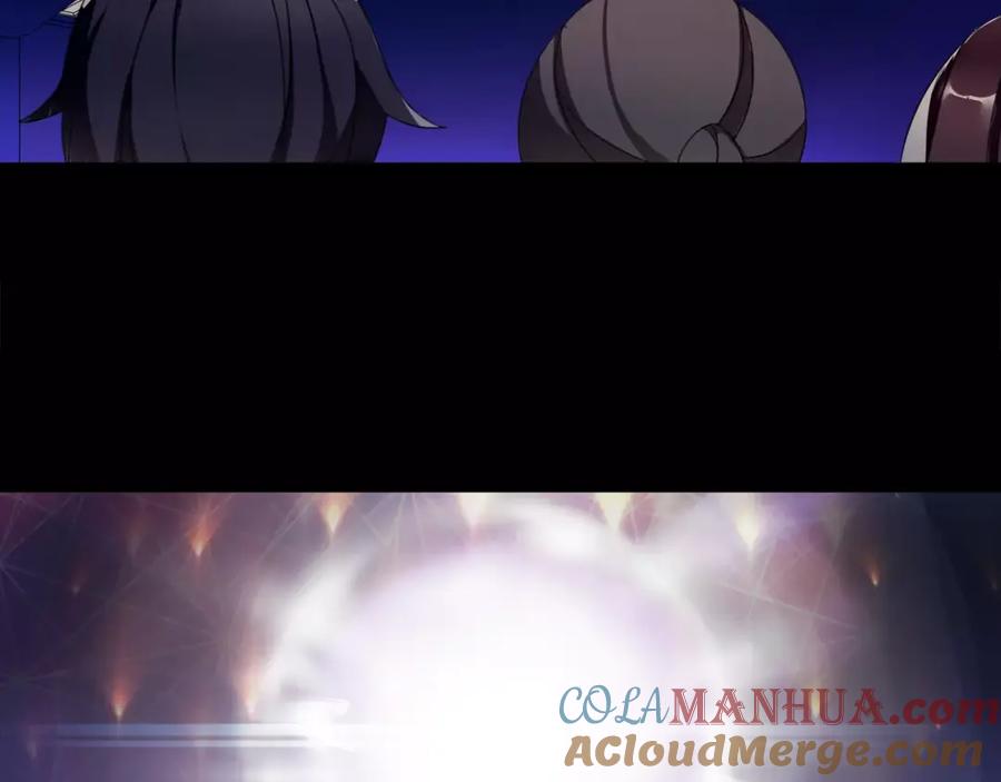 《超电波战争》第47话 拍卖品被劫？ 第22页