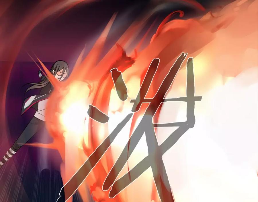 《超电波战争》第49话 白热化争斗 第20页