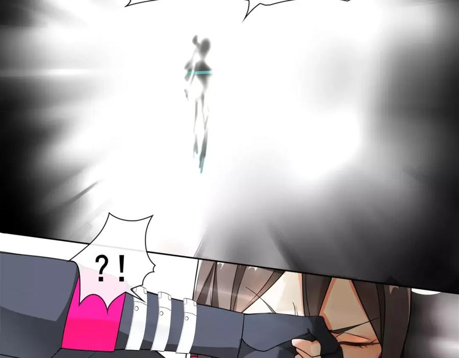《超电波战争》第49话 白热化争斗 第30页