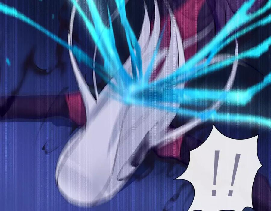 《超电波战争》第49话 白热化争斗 第36页