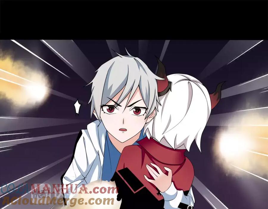 《超电波战争》第49话 白热化争斗 第49页
