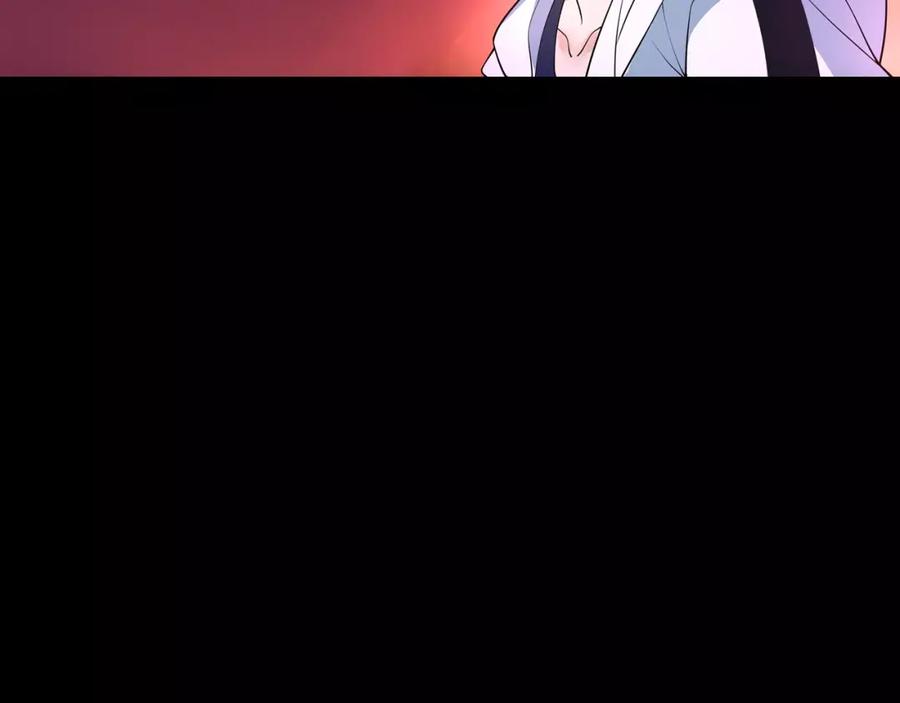 《超电波战争》第50话 激战 第8页