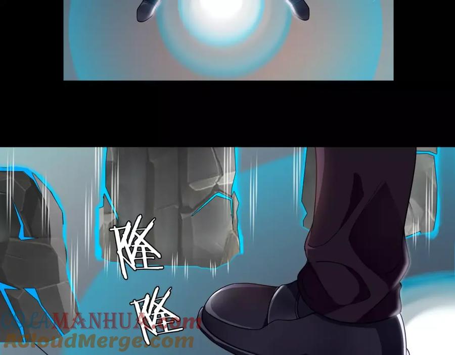《超电波战争》第53话 靠你了，吾主 第37页