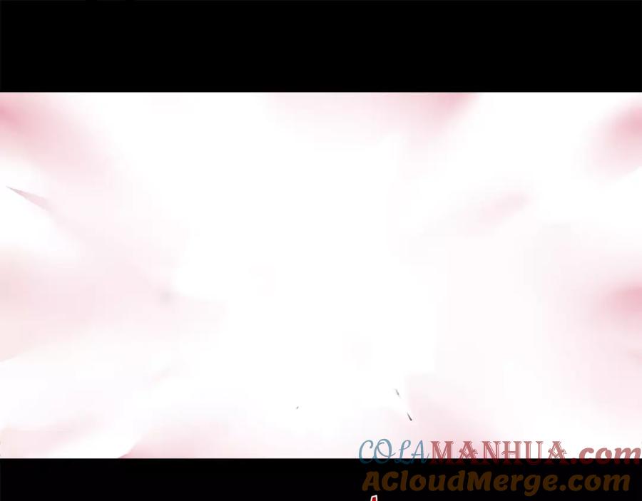 《超电波战争》第53话 靠你了，吾主 第25页