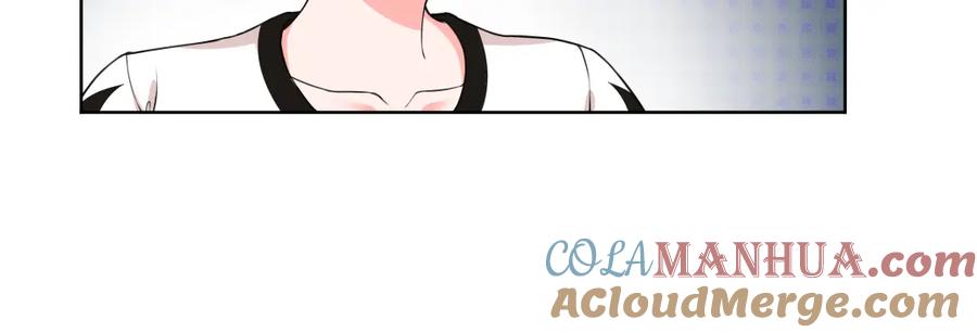 《超电波战争》第6话 身体竟然会自我修复！ 第49页