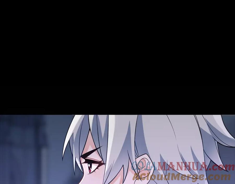 《超电波战争》第57话 升级 第64页