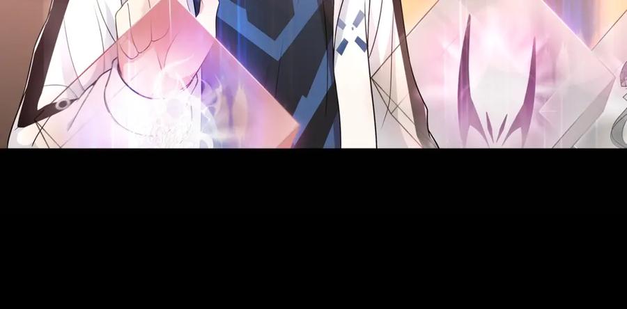 《超电波战争》第57话 升级 第51页