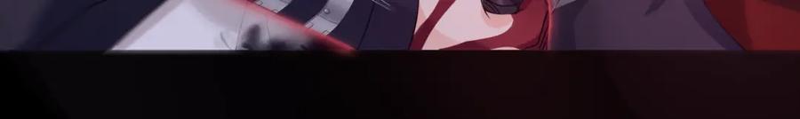 《超电波战争》第58话 黑吃黑 第62页