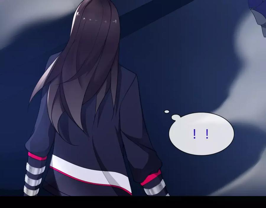 《超电波战争》第59话 训练继续 第20页