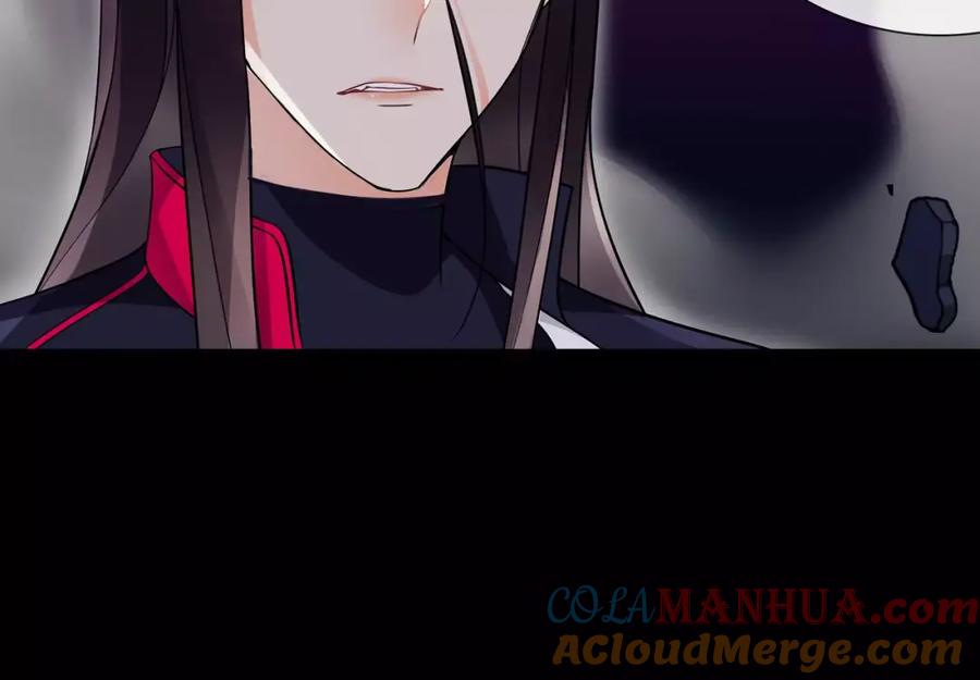 《超电波战争》第59话 训练继续 第22页