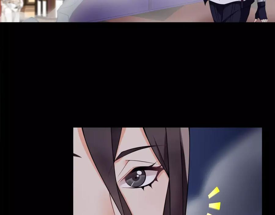 《超电波战争》第59话 训练继续 第9页