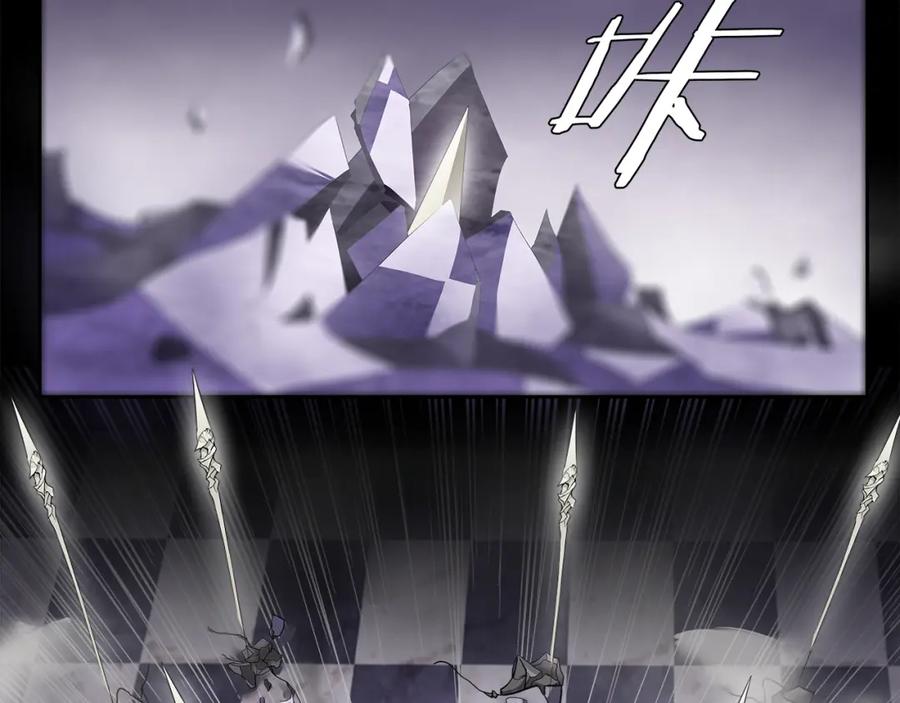 《超电波战争》第60话 无法打倒的魔法生物 第42页