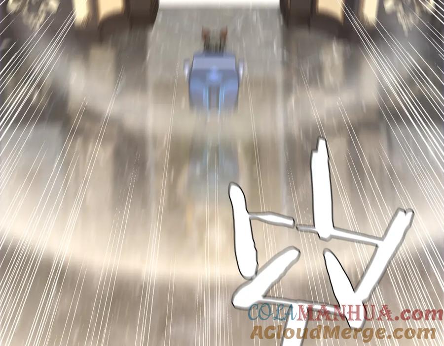 《超电波战争》第61话 永不言弃 第49页