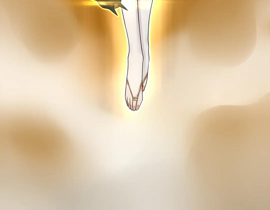 《超电波战争》第61话 永不言弃 第63页