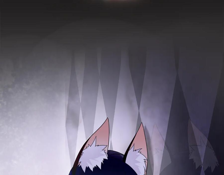 《超电波战争》第61话 永不言弃 第5页