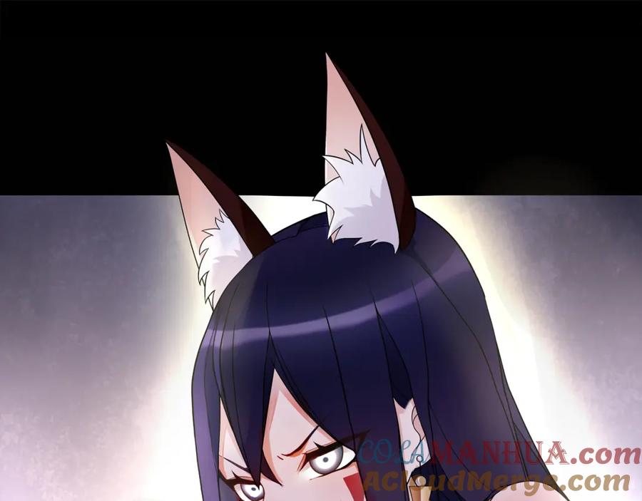 《超电波战争》第61话 永不言弃 第37页