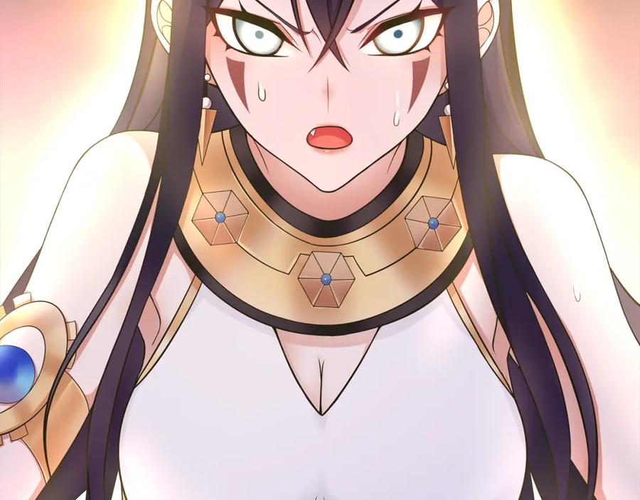 《超电波战争》第61话 永不言弃 第45页
