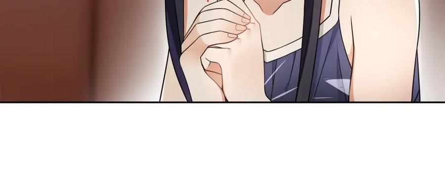 《超电波战争》第61话 永不言弃 第20页