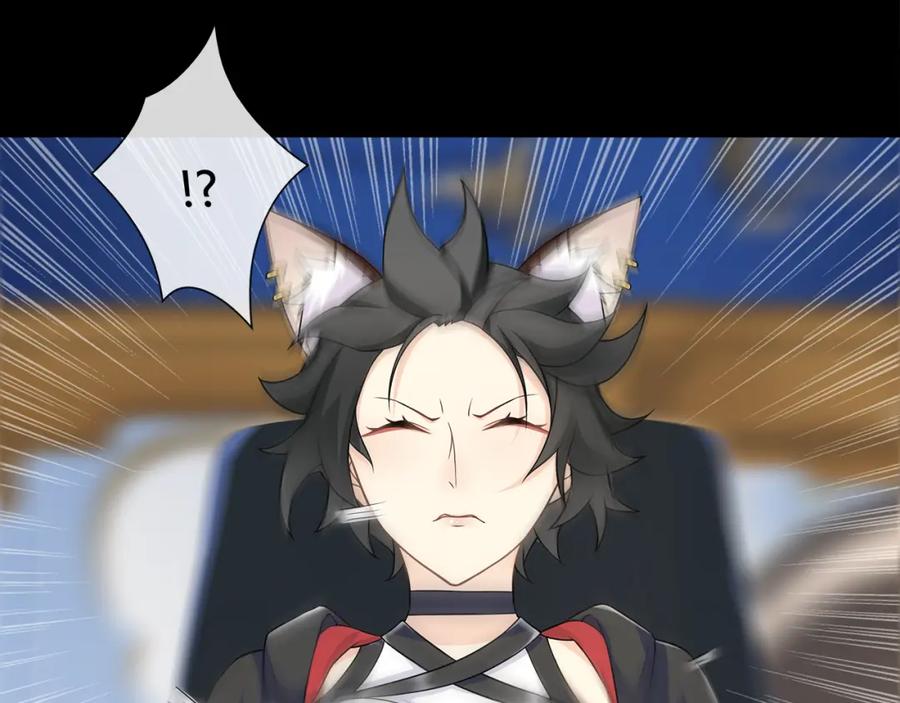 《超电波战争》第61话 永不言弃 第51页
