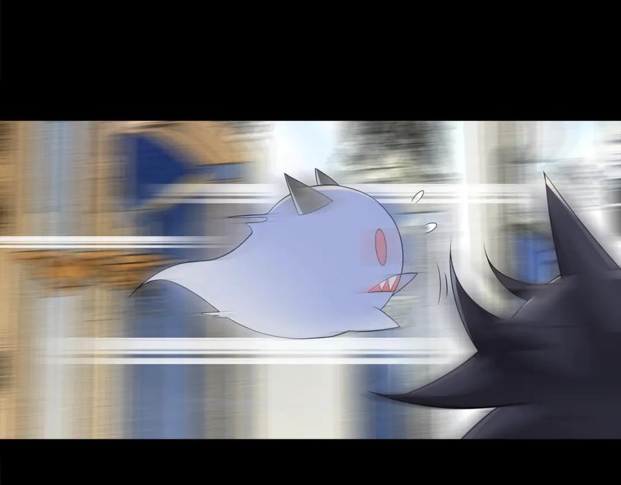 《超电波战争》第61话 永不言弃 第53页