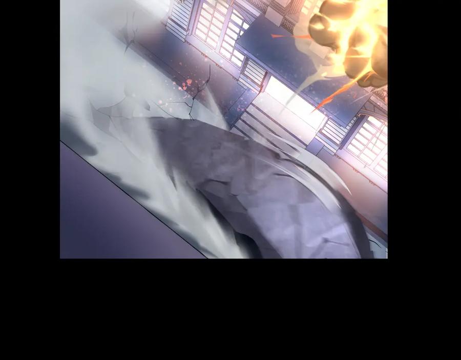 《超电波战争》第62话 直面痛苦 第57页