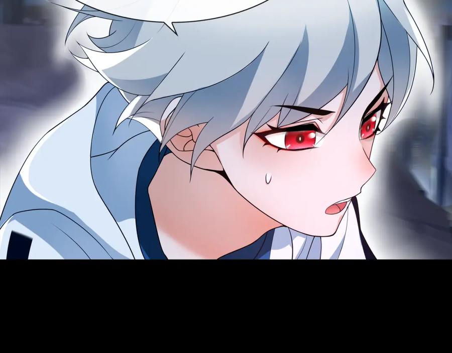 《超电波战争》第63话 新的敌人？ 第14页