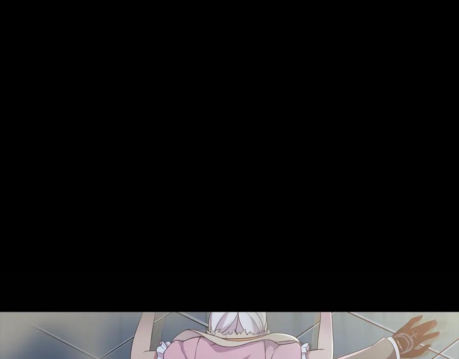 《超电波战争》第63话 新的敌人？ 第29页
