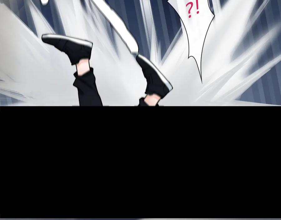 《超电波战争》第63话 新的敌人？ 第27页