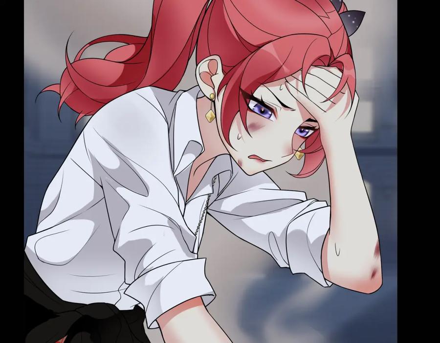 《超电波战争》第63话 新的敌人？ 第32页