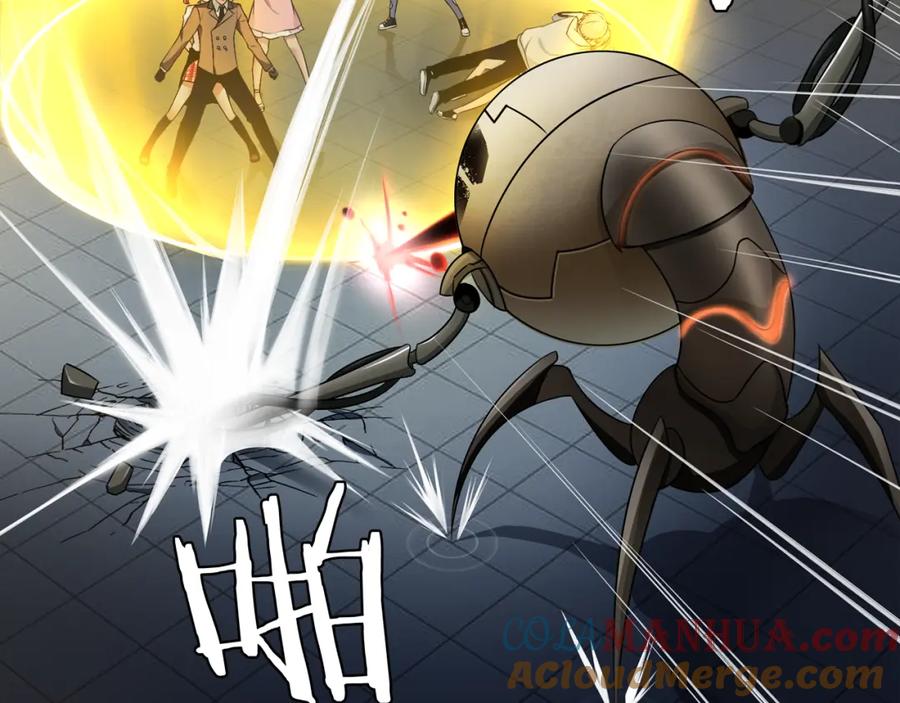 《超电波战争》第64话 会和？ 第58页