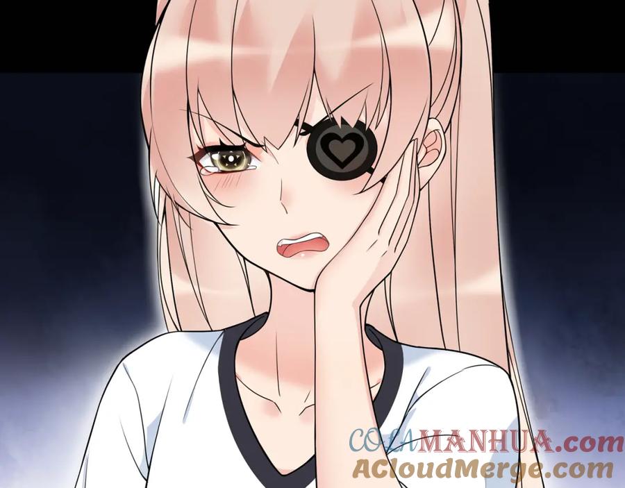 《超电波战争》第64话 会和？ 第34页