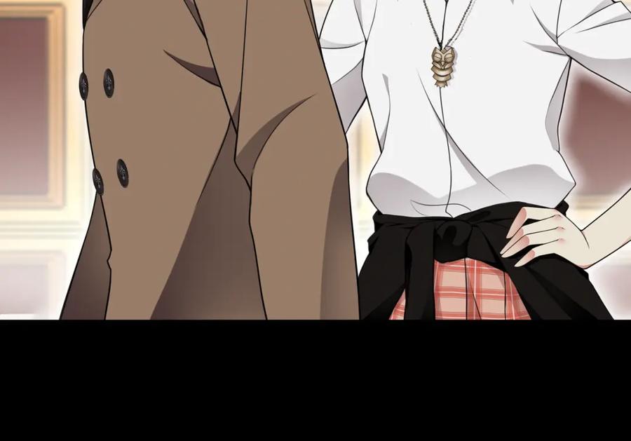 《超电波战争》第65话 黄金列车上的误会！ 第26页