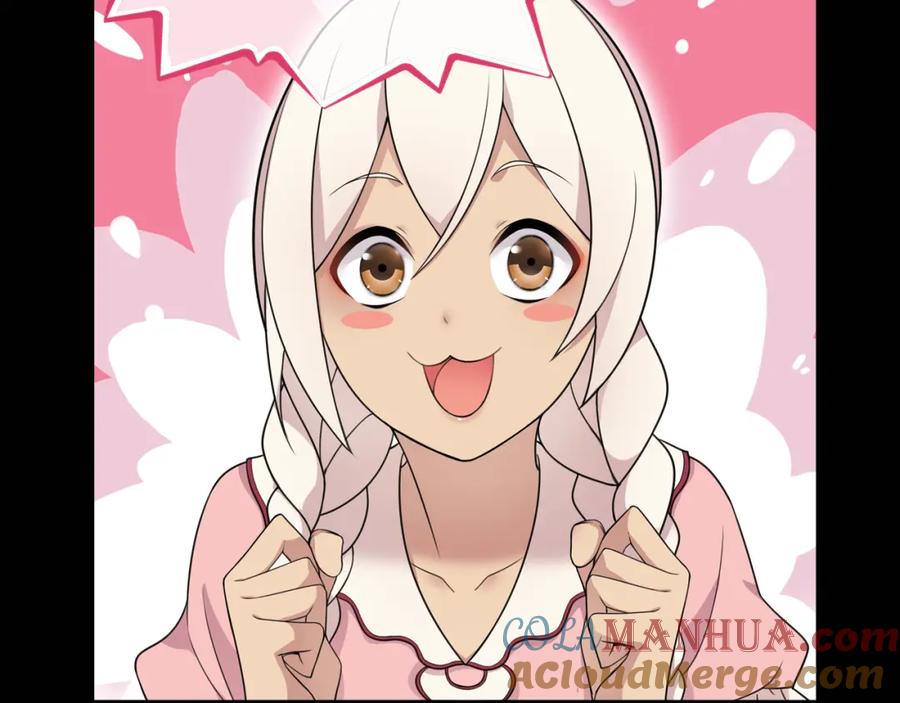《超电波战争》第65话 黄金列车上的误会！ 第7页
