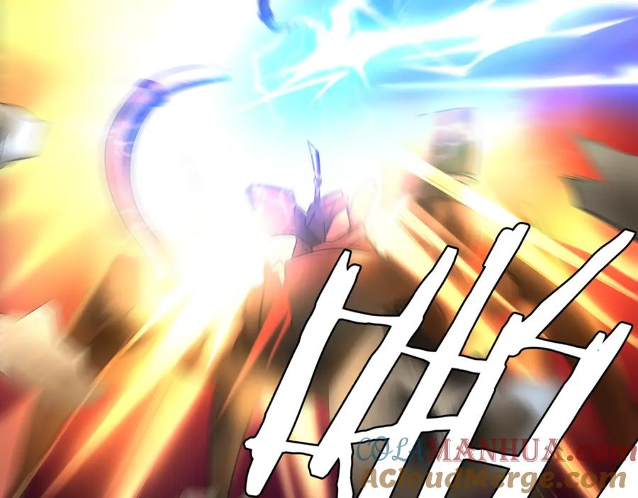 《超电波战争》第66话 最大的错误！ 第16页