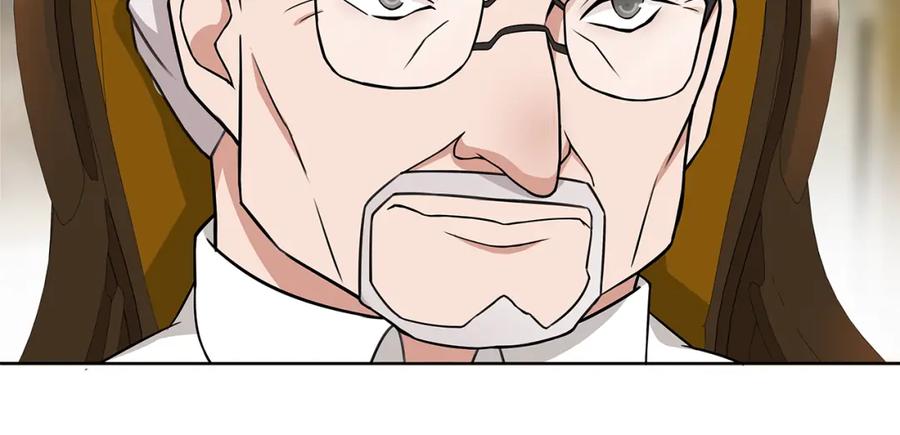 《超电波战争》第7话 超电波卡持有者 第32页