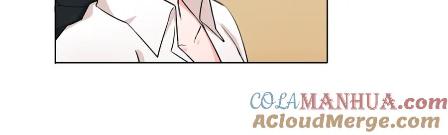 《超电波战争》第7话 超电波卡持有者 第89页