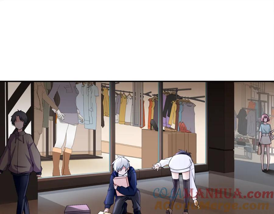 《超电波战争》第71话 歌声中的杀机 第4页