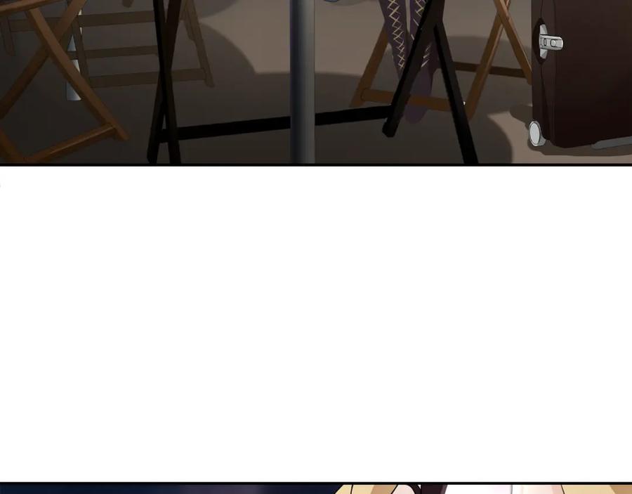 《超电波战争》第73话 分头行动！ 第35页