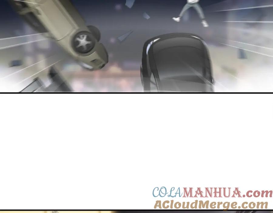 《超电波战争》第73话 分头行动！ 第40页