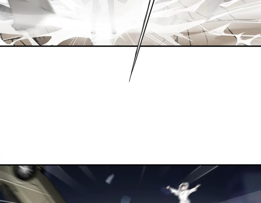 《超电波战争》第73话 分头行动！ 第39页