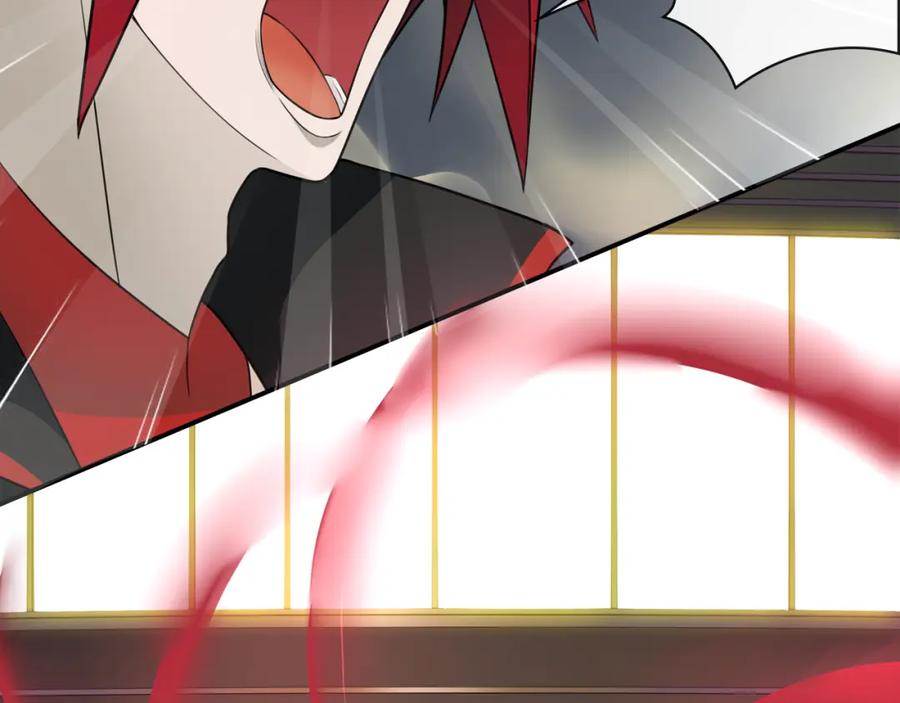 《超电波战争》第73话 分头行动！ 第53页